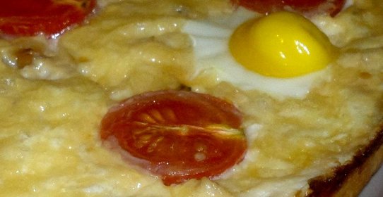 Куриный киш на рисовом тесте