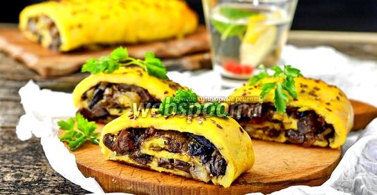 Картофельный рулет с грибами