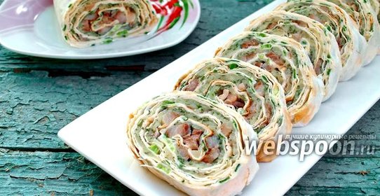 Рулет из лаваша с сельдью