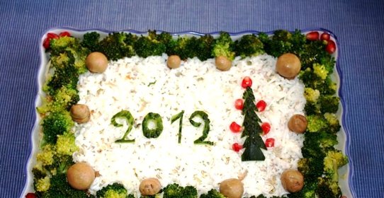 Сытный новогодний салат