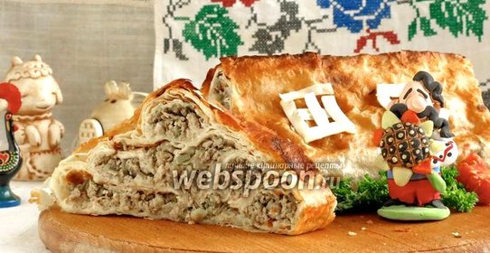 Пирог мясной из лаваша