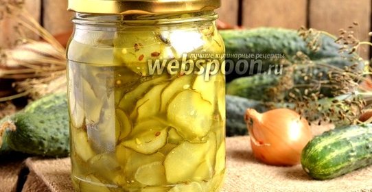 Маринованные кисло-сладкие огурцы в микроволновке