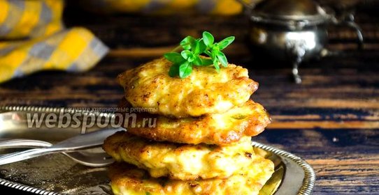 Куриные котлеты по-французски