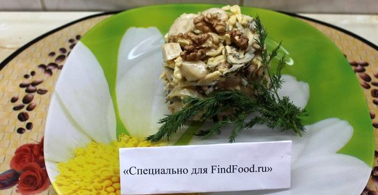 Салат Милан