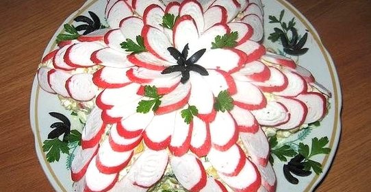 Салат Звезда