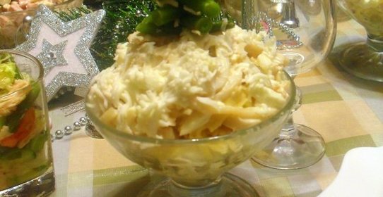 Салат Зимушка