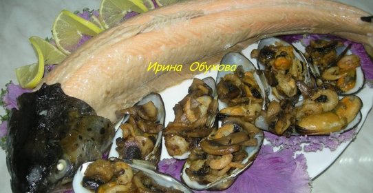 Рыбка Стриптизерша