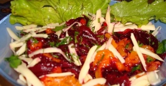 Салат с сыром и овощами