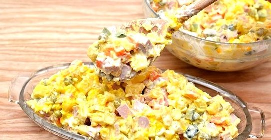 Салат Горошек