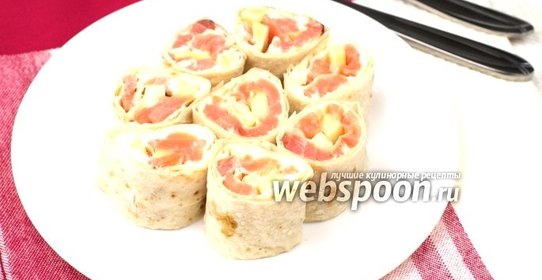 Рулет из лаваша с лососем