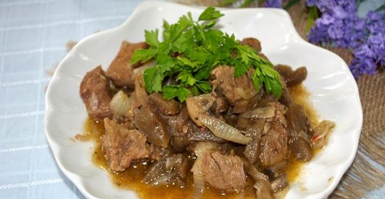 Гуляш с баклажанами