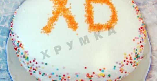 Домашний кулич лимонный пышный