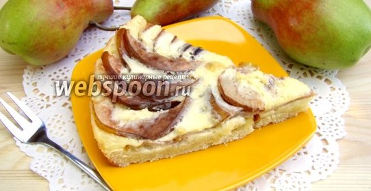 Грушевый тарт