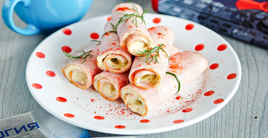 Рулетики из ветчины с творогом