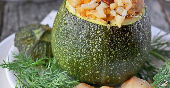 Цукини, начиненные булгуром и макадамией