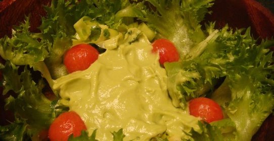 Салат Авосея