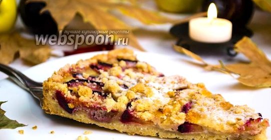 Фруктовый пирог с хрустящей корочкой