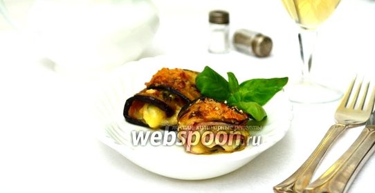 Рулетики из баклажанов с ветчиной и сыром