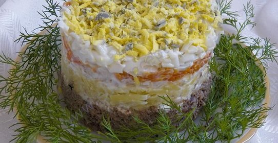 Шпроты под шубой