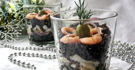 Веррины Иллюзия