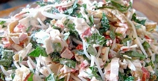 Салат Лакомка