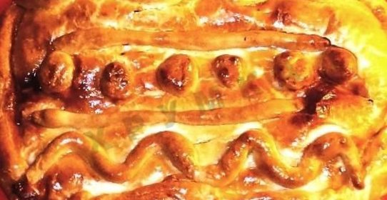 Пирог с грибами и луком