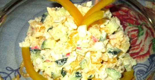 Салат с сыром и крабовыми палочками