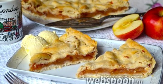 Американский яблочный пирог