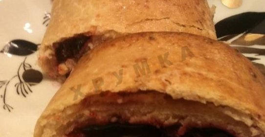 Творожный штрудель с вишней