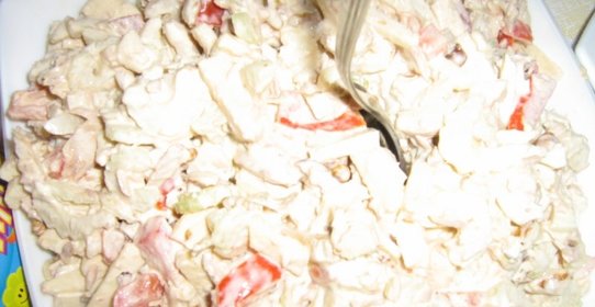 Салат Парадиз