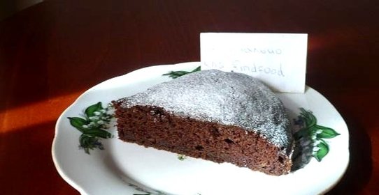 Шоколадный кекс с кабачком