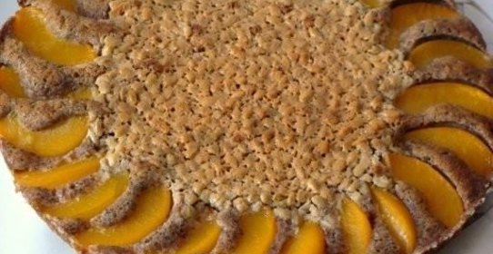 Пирог Подсолнух