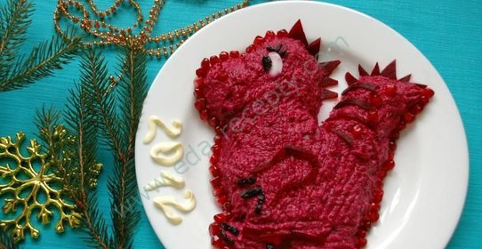 Салат Дракон