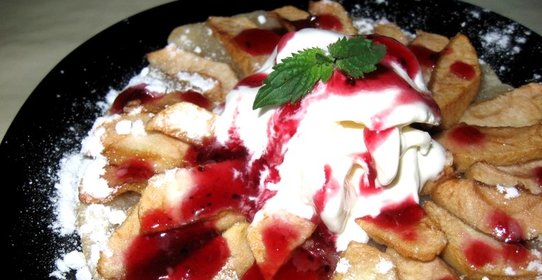 Пирог из слоеного дрожжевого теста