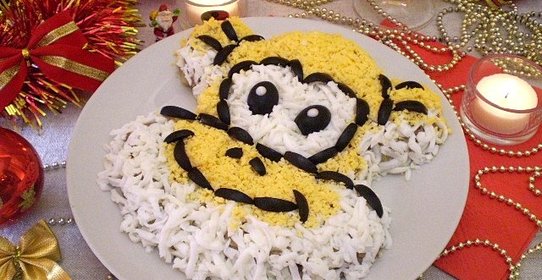 Салат Обезьянка