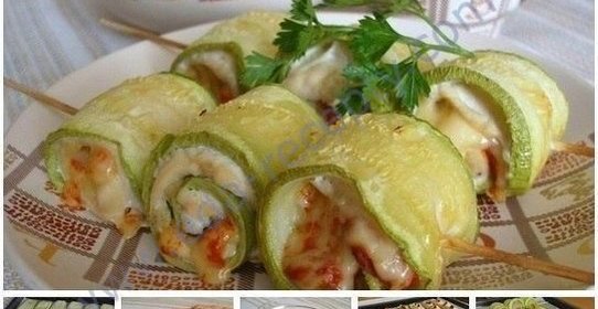Кабачковые рулетики с курицей