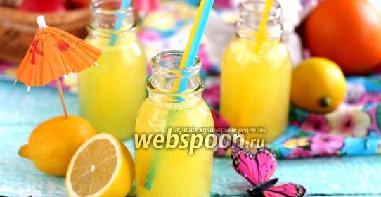 Газировка из цитрусов