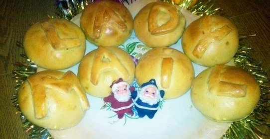 Лосось в лаваше