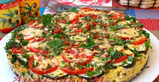 Пирог-запеканка с кабачками