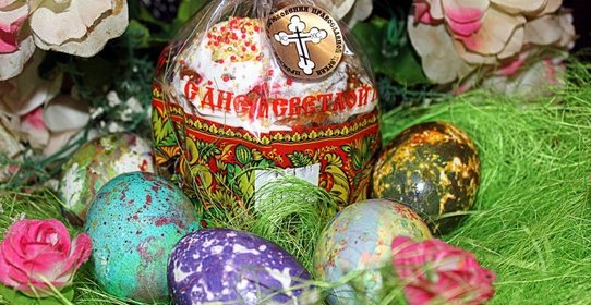 Пасхальные яйца Крапинка