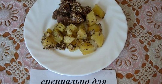 Говядина с картошкой и кунжутом