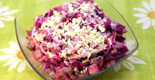 Салат «Осенний»