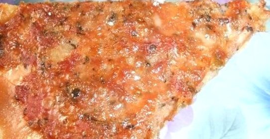 Лахмаджун турецкая пицца