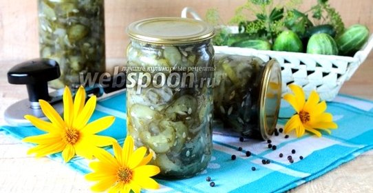 Салат «Зимний король»