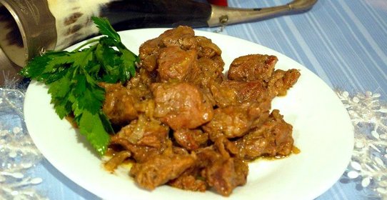 Пылающее мясо