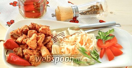 Нежная свинина с имбирём и квашеной капустой