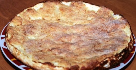 Пирог с брынзой