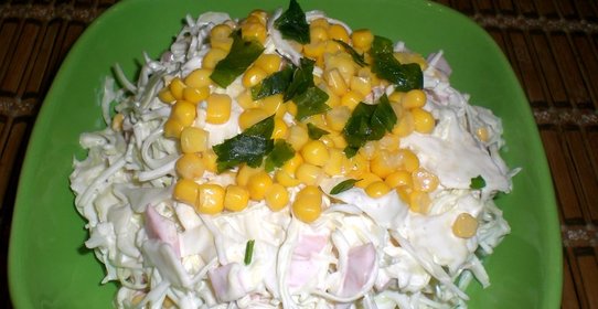 Салат Студенческий