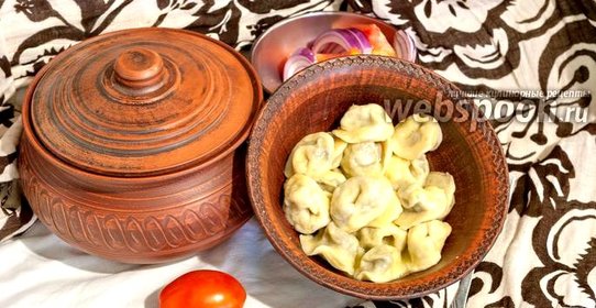 Пельмени с печенью