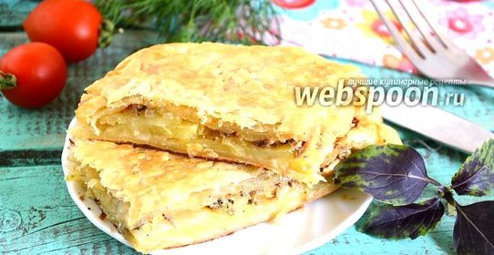 Пирог из слоёного теста с картофелем и сайрой